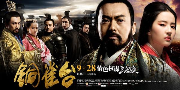 做个仿真邮政银行ATM机凭条